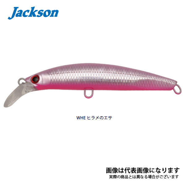ピンテールEZ 28