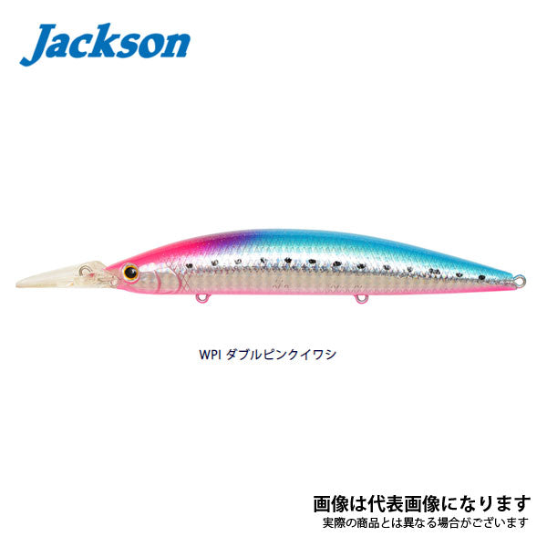 アスリート 13MDS