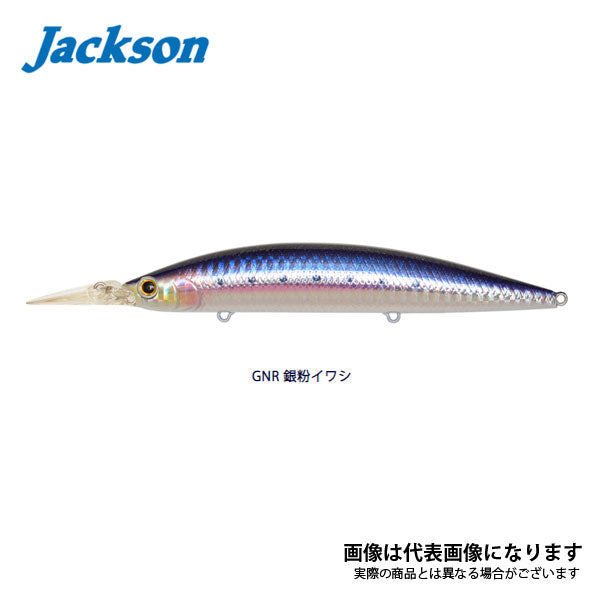 アスリート 13MDS