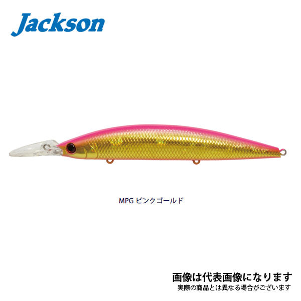 アスリート 13MDS
