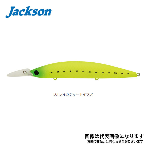 アスリート 13MDS