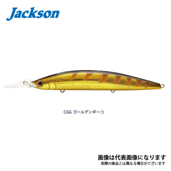 アスリート 13MDS