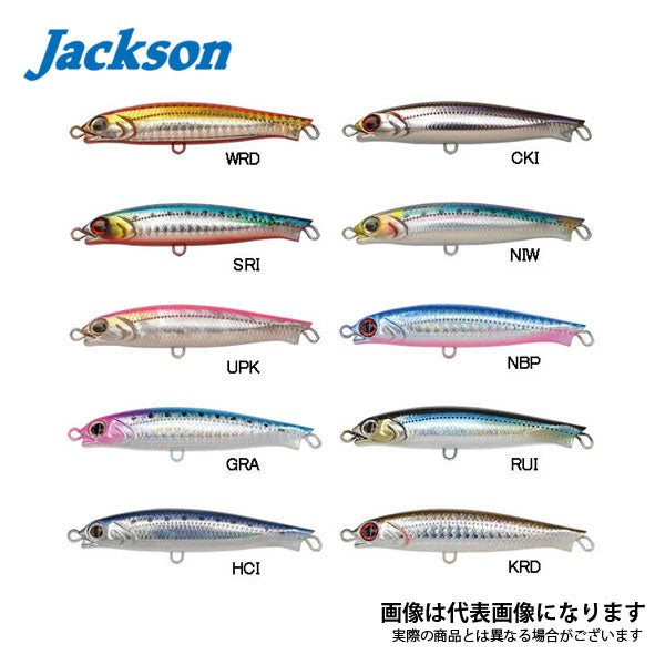 マッスルショット 90