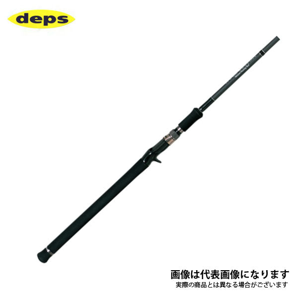 モンスターロッド　deps ヒュージカスタムH3S-81RF