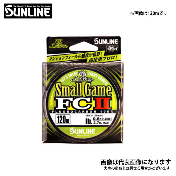 ソルティメイト スモールゲームFCII 120m