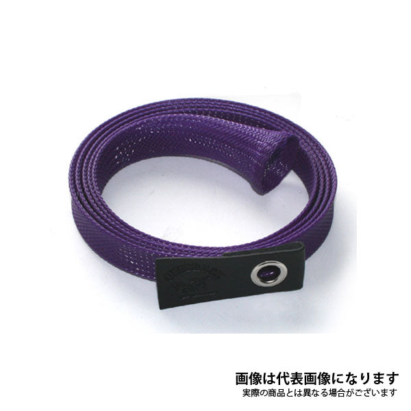 ロッドメッシュカバー ベイト用