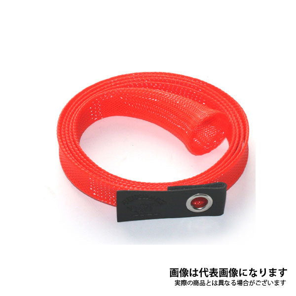 ロッドメッシュカバー スピニング用