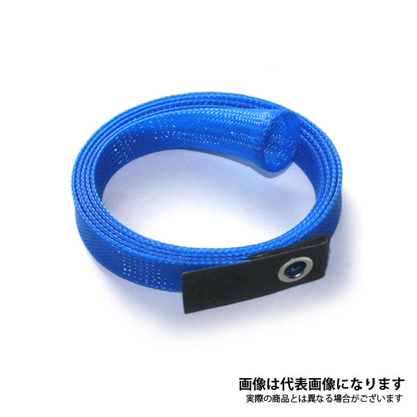 ロッドメッシュカバー スピニング用