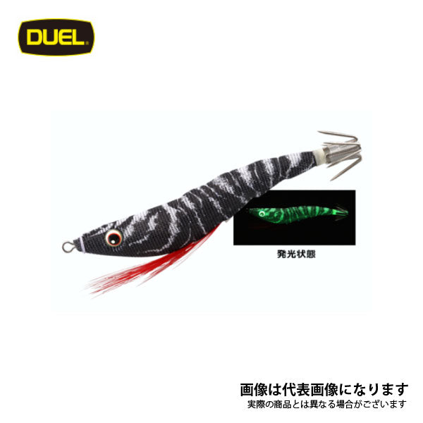 イージースリム 布巻 パラソル 85mm