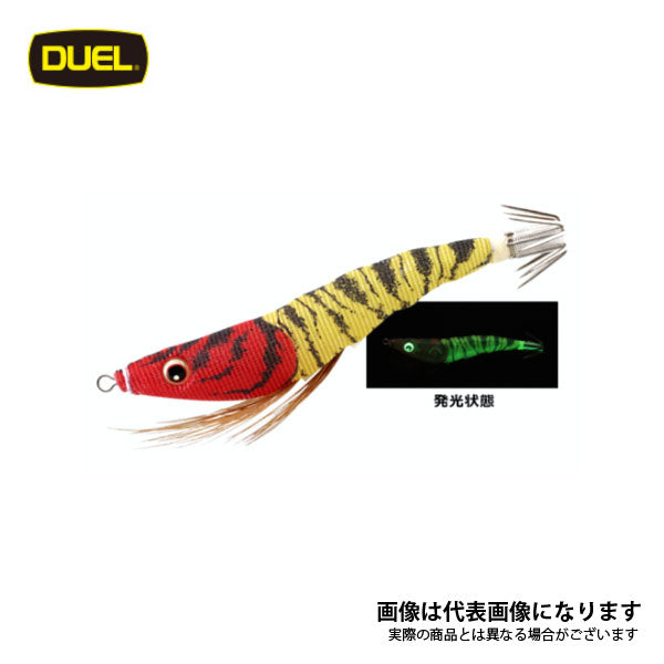 イージースリム 布巻 パラソル 85mm