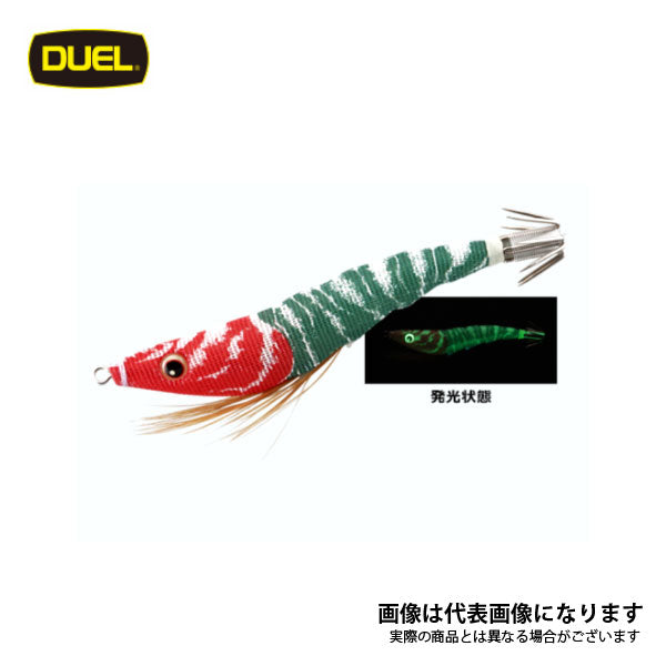 イージースリム 布巻 パラソル 85mm