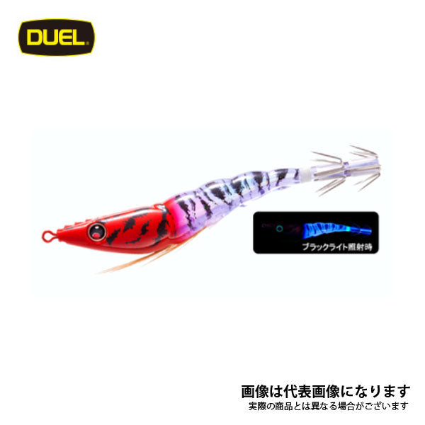 イージースリム オーロラ 95mm