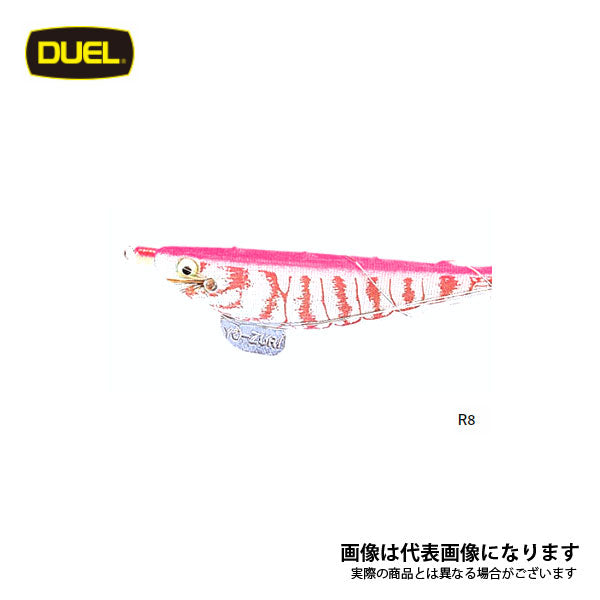 エビスッテコウイカ