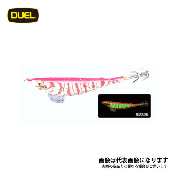エビスッテ