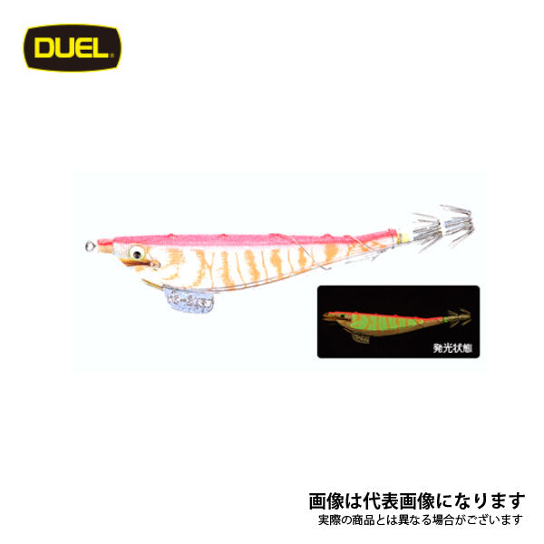 エビスッテ