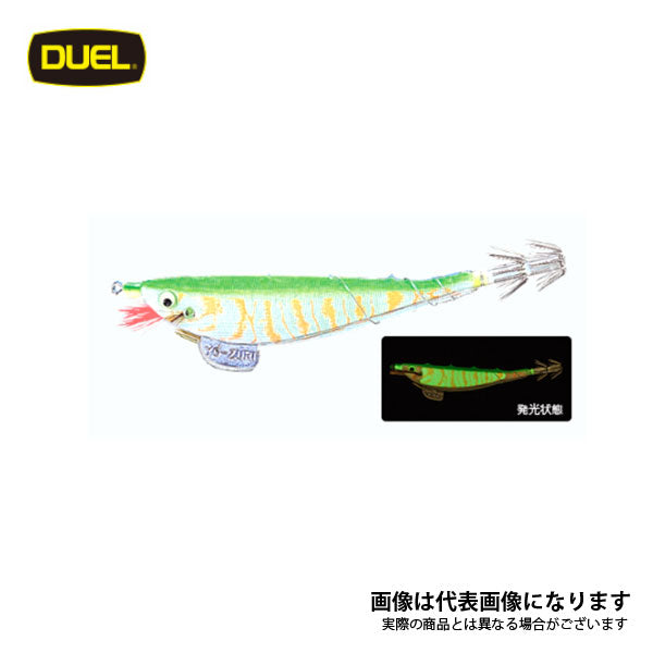 エビスッテ