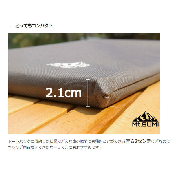 パーフェクトグリル ミニ OA1909PG-m 10101