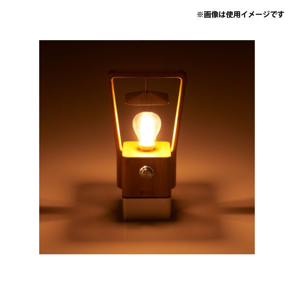 Bamboo ゆらめき・かぐやランタン 74175017