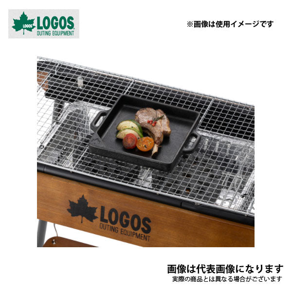 アイアンMYグリルPAN・スクエア 81064203