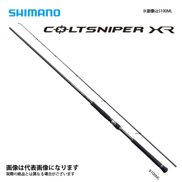 SHIMANO コルトスナイパーXR S100M-