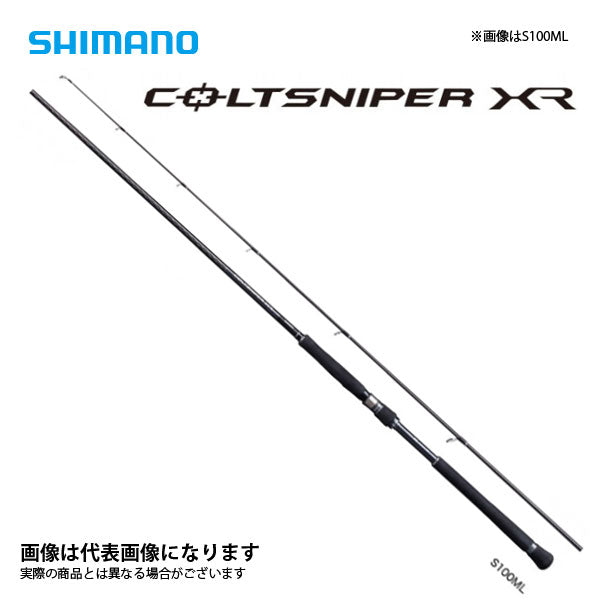 シマノ　コルトスナイパー XR S96MH