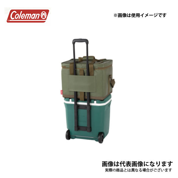 アルティメイトアイスクーラーII 35L(オリーブ) 2000037165