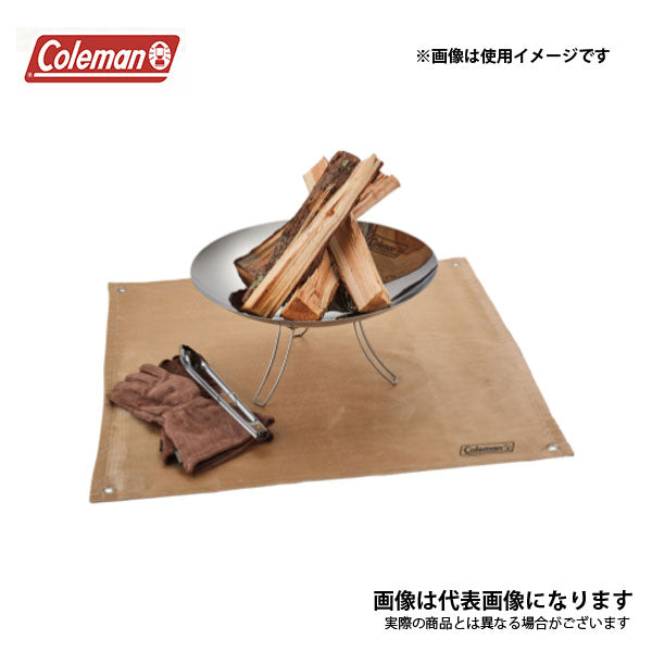 ファイアープレイスシート 2000037303