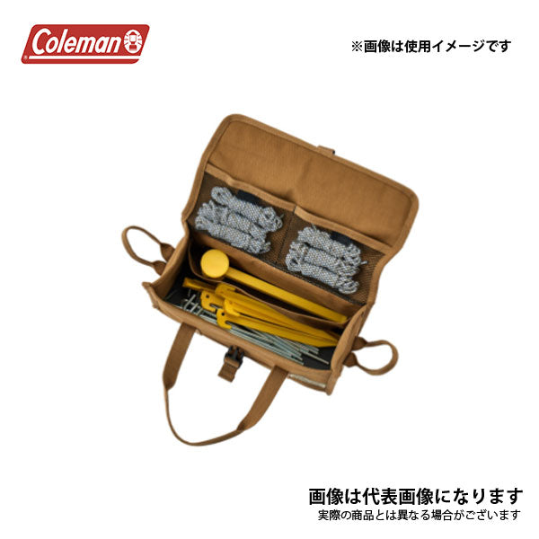 ペグケース 2000037441