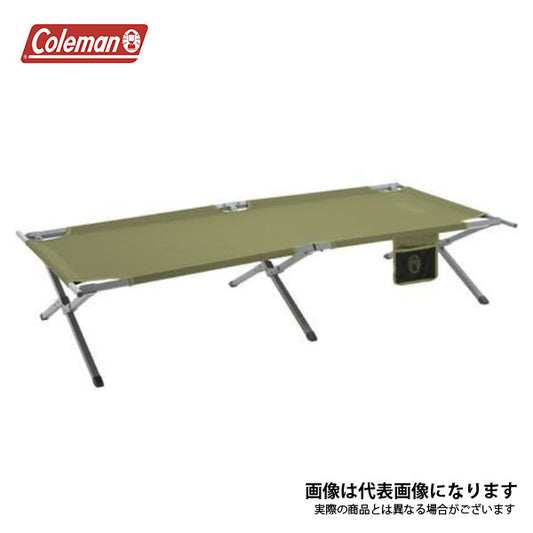 トレイルヘッドコット 2000031295