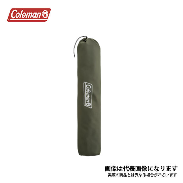 ソファチェアダブル 2000037432