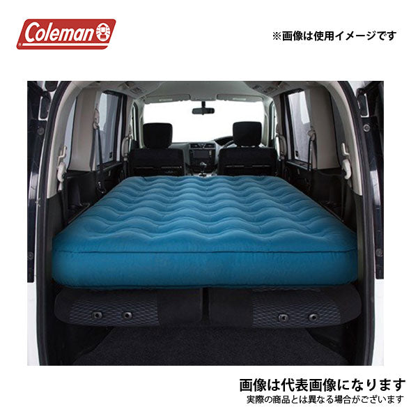 アドベンチャーエクストラデュラブルエアーベッド 2000032620