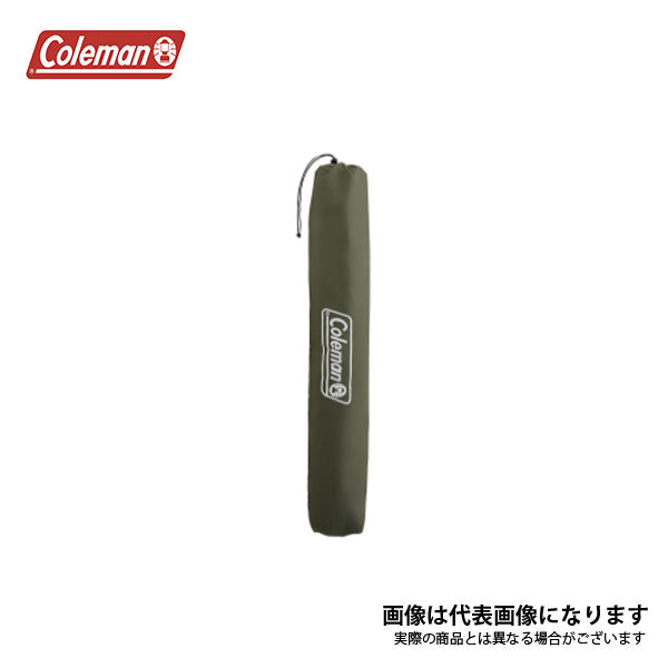 ソファチェア 2000037447