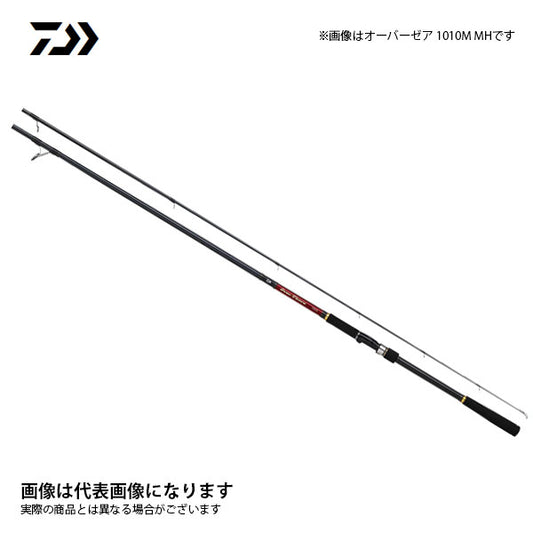 オーバーゼア 1010M/MH ※数量限定特価(特価のため保証書無し)