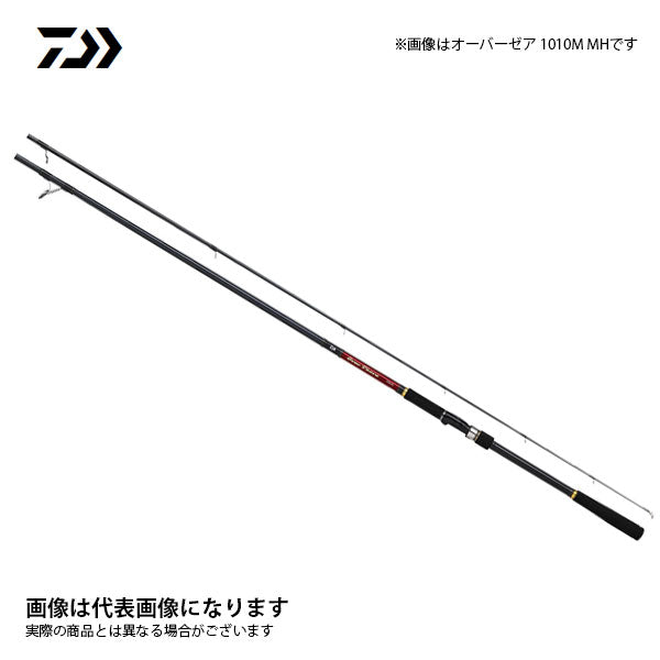 オーバーゼア 103MH ※数量限定特価(特価のため保証書無し)