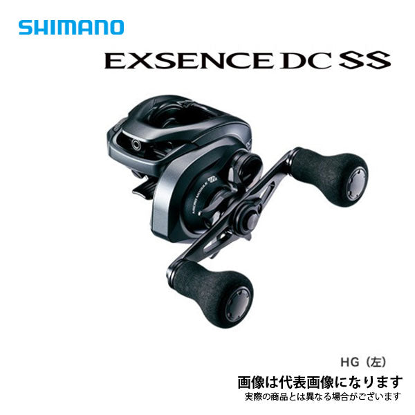 20 エクスセンスDC SS HG LEFT 数量限定特価品