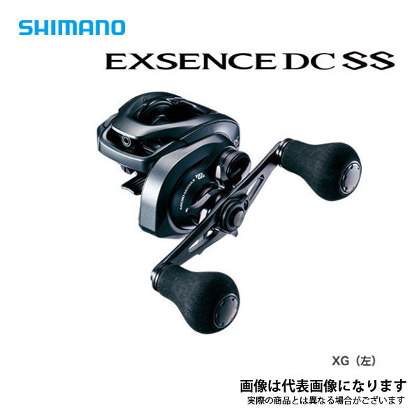 20 エクスセンスDC SS XG LEFT 数量限定特価