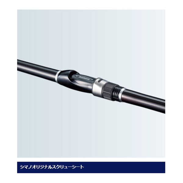 19 シーマーク海上釣堀 3-400