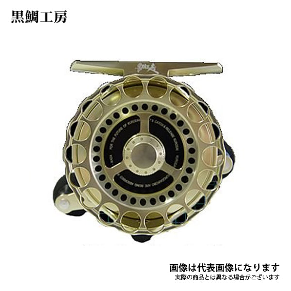 カセ筏師 THEチヌリミテッドV 大チヌ 65-G 左 ゴールド