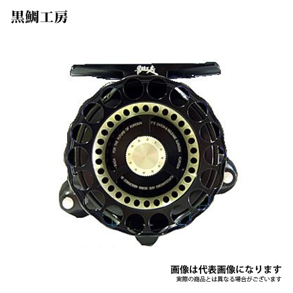 カセ筏師 THEチヌリミテッドV 大チヌ 65-B 左 ブラック