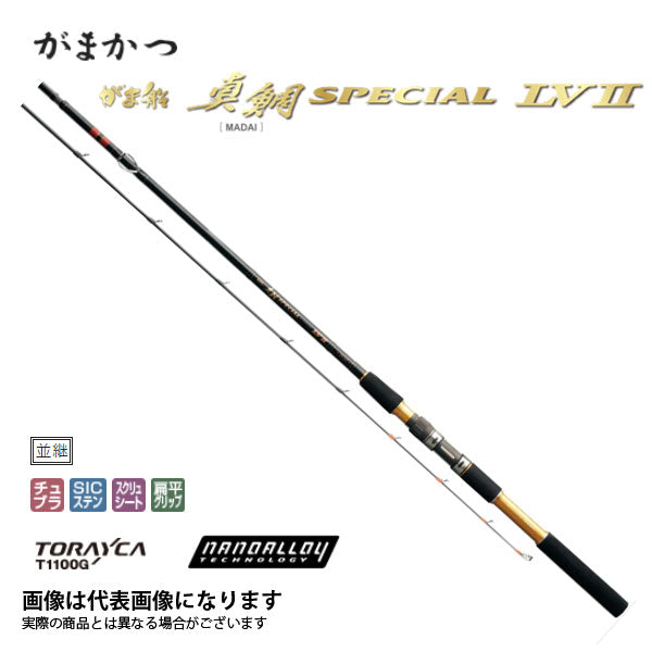 がま船 真鯛SPECIAL LV2 MH 3.65m – フィッシングマックス WEBSHOP