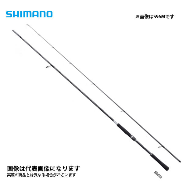 【美品】シマノ 21ムーンショット S96M