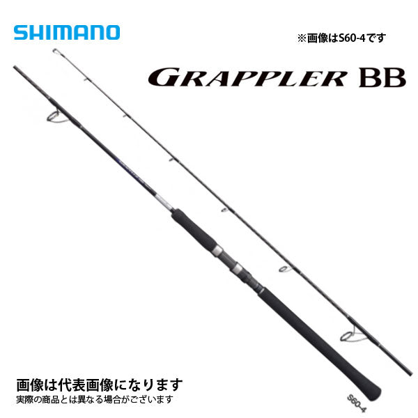 21 グラップラーBB タイプJ S60-2 – フィッシングマックス WEBSHOP