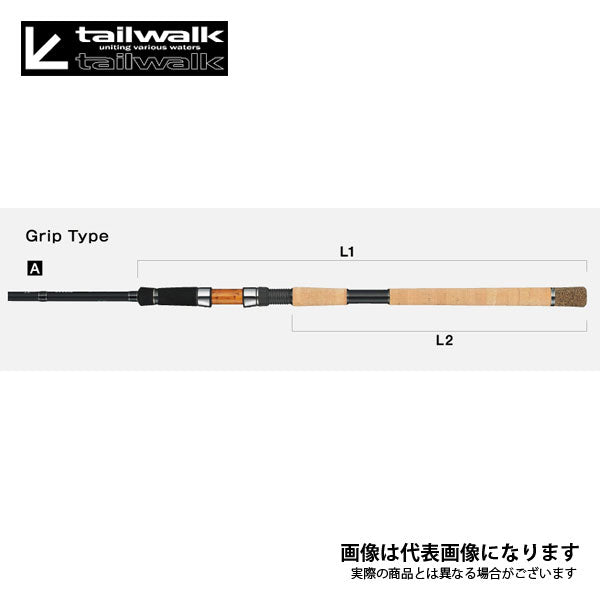 KEISON 海SAKURAMAS II 96ML