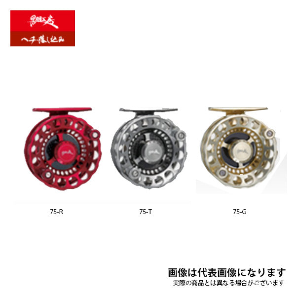 THE落し込み ベイリミテッド 75-T チタン