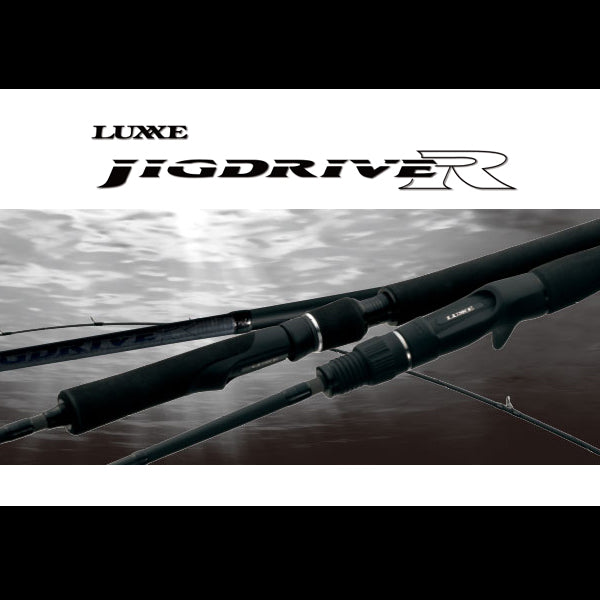 ラグゼ ジグドライブ R B60L