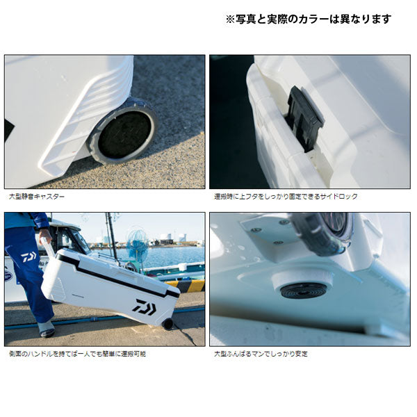 【レンタル】トランクマスターHD2 ガンメタ SU4800