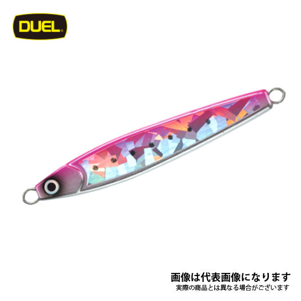 ブランカ(ジグ) 18g
