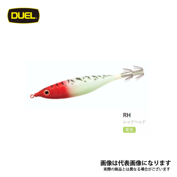 クリスタルウルトラ 布巻 Y2 80mm SS