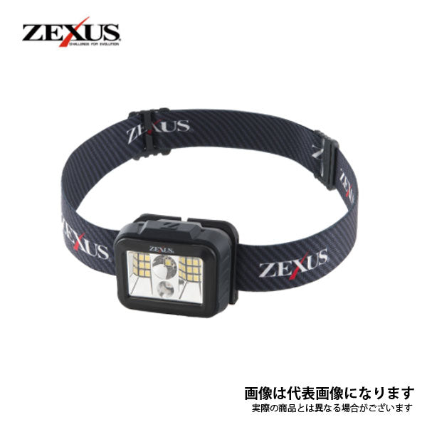 ZEXUS ZX-190 ZX-190