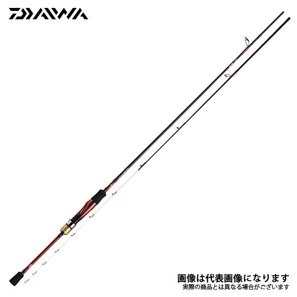 【マー君】アナリスター キスM-180 アナリスター キス M-180・Y – フィッシングマックス WEBSHOP